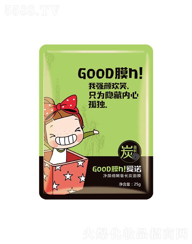 �Ռ��мΌ����û������޹�˾�����Z���(x��)�ۂ��L(zh��ng)̿��Ĥ