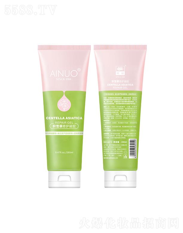 �Ռ��мΌ����û������޹�˾����(��i)�Z�eѩ�����o(h��)���z