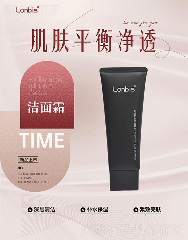 �V���������������Ƽ����޹�˾���o(h��)�w����˪