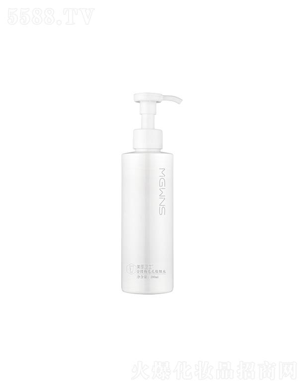 �V���н�����Ƽ����޹�˾�������l(w��i)ʿ��|÷ë���ռ�(x��)ˮ