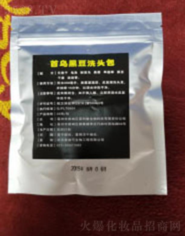 ��h���Ͽ����﹤�����޹�˾���מ��ڶ�ϴ�^��