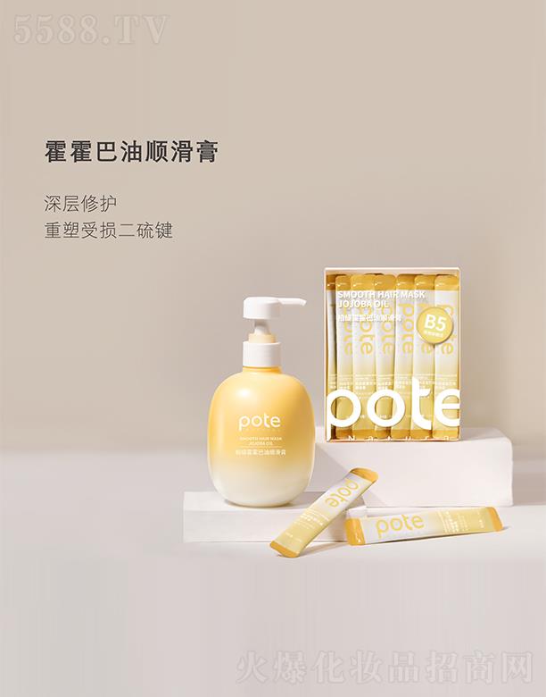 ��ɽ���L�d��(sh��)�I(y��)���޹�˾���ؾ���������혻���