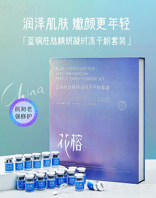 �V����������Ƽ����޹�˾�������{�~���ľ������r���ɷ����b