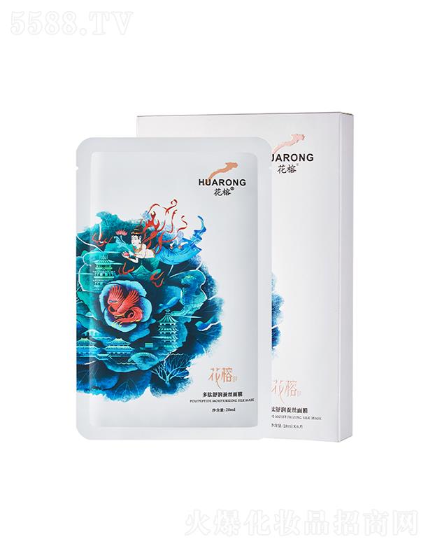 �V����������Ƽ����޹�˾�����Ŷ����杙�Q�z��Ĥ