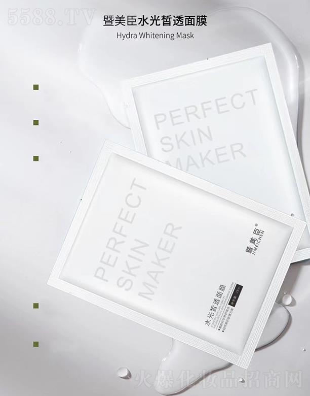 �V���f(w��n)�Z��(gu��)�H����Ƽ����޹�˾��������ˮ���͸��Ĥ