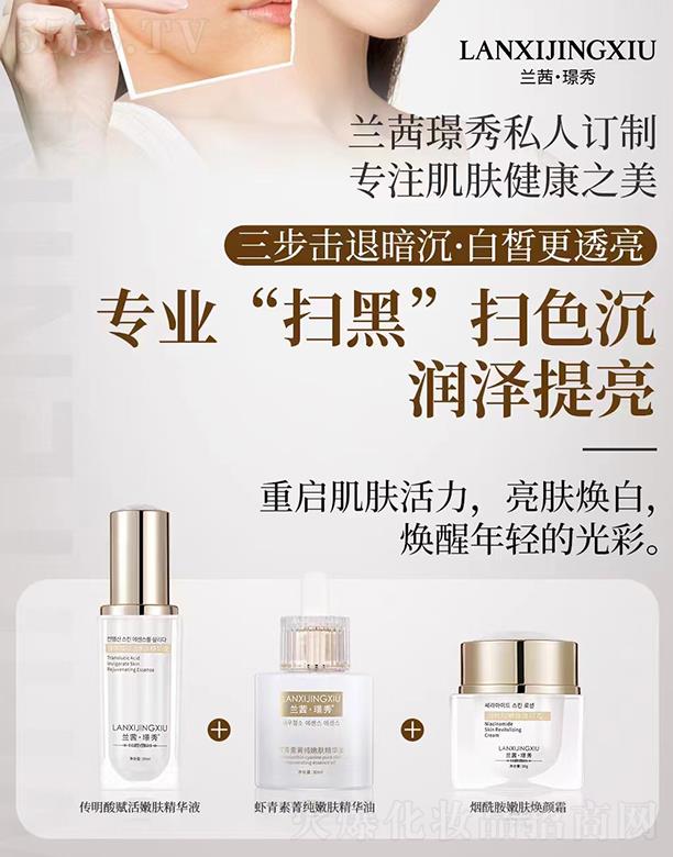 �V��ǧ�t���yƷ���޹�˾���m��Z��˽��ӆ��