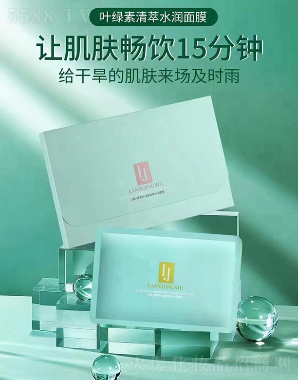 �V��ǧ�t���yƷ���޹�˾���m�硤�Z���~�G������ˮ��(r��n)��Ĥ