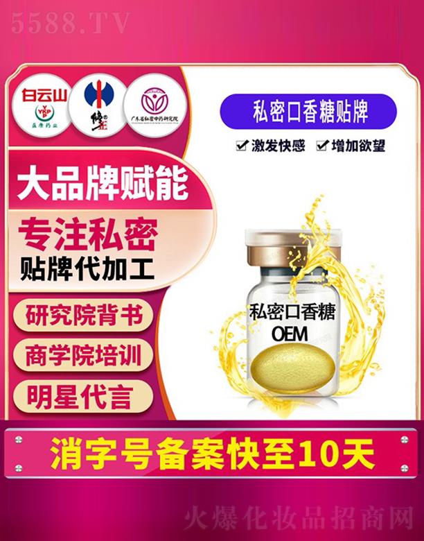 �V�|ʡ˽����ˎ�о�Ժ��˽�ܿ������N��