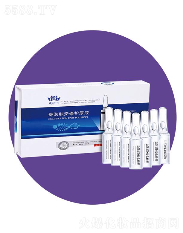 �V�������r(sh��)������Ƽ����޹�˾�������r(sh��)���杙�w�����o(h��)ԭҺ