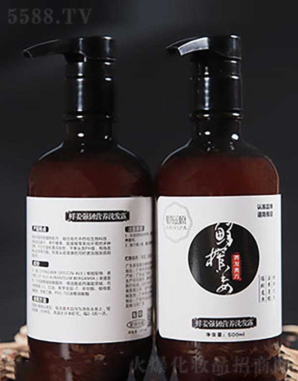 �������Դ����Ƽ����޹�˾������Դ�r�����g�I�B(y��ng)ϴ�l(f��)¶