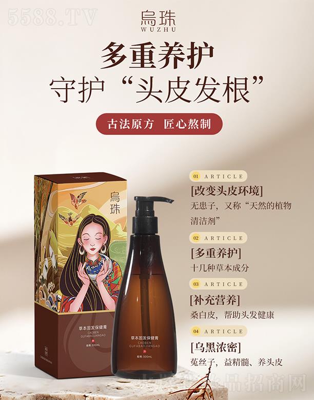 ���������t(y��)ˎ�Ƽ����޹�˾������ݱ��̰l(f��)������