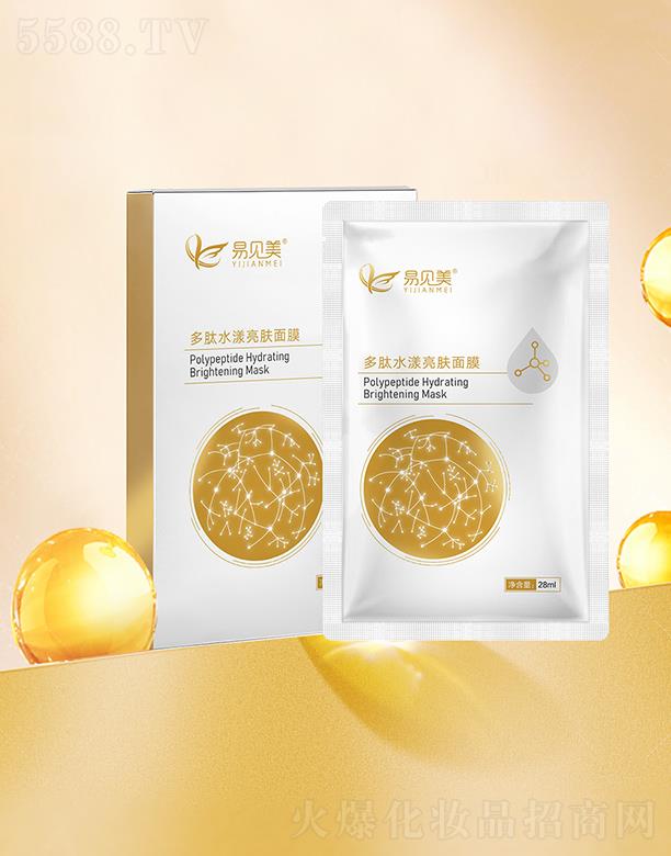 �V�ݺ��{Ͷ�Y��ԃ(x��n)���޹�˾����Ҋ(ji��n)������ˮ�����w��Ĥ