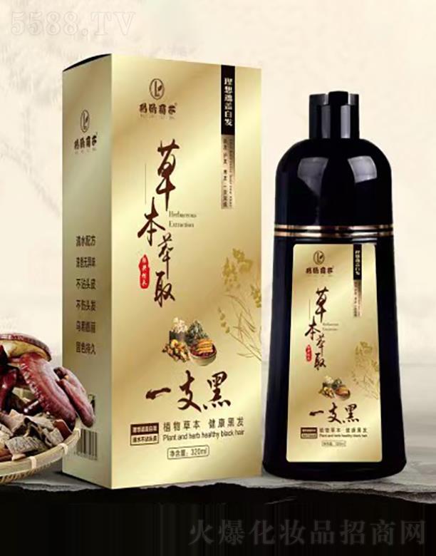 �ό��Ї�������Ƽ�����؟(z��)�ι�˾����W��ɯ�ݱ���ȡһ֧��