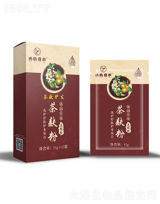 �ό��Ї�������Ƽ�����؟(z��)�ι�˾����W��ɯ������-��ͥ�b