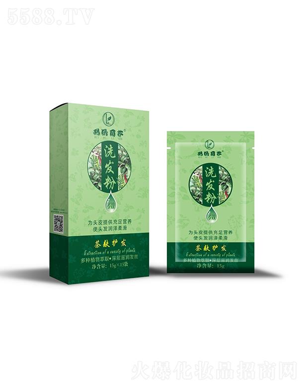 �ό��Ї�������Ƽ�����؟(z��)�ι�˾����W��ɯϴ�l(f��)��-��ͥ�b