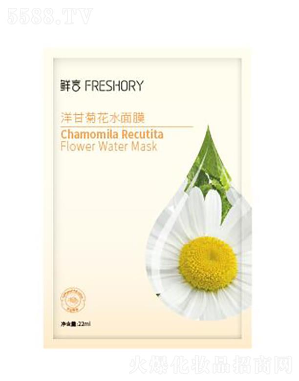 ���w�ȇ��H����Ƽ�(����)���޹�˾���r����ʾջ�ˮ��Ĥ