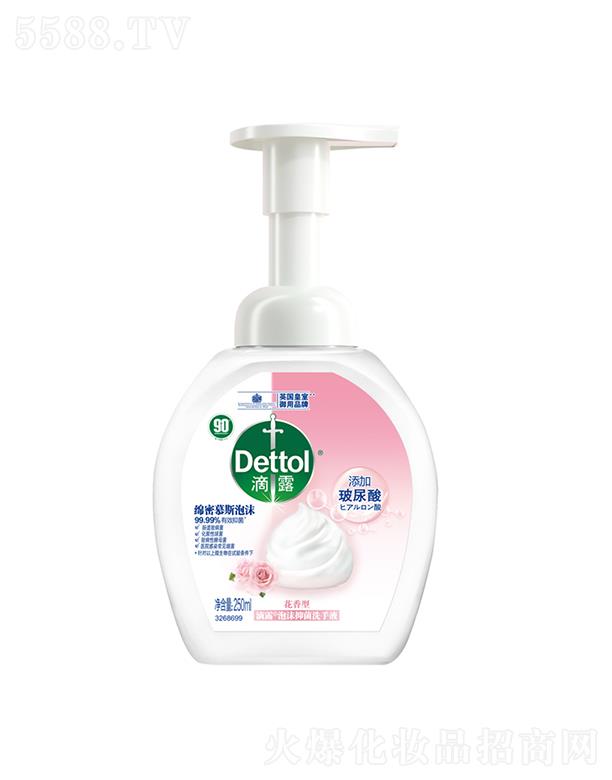 ˹�vˬ���Q��(�Ϻ�)���޹�˾����¶��������ĭϴ��Һ