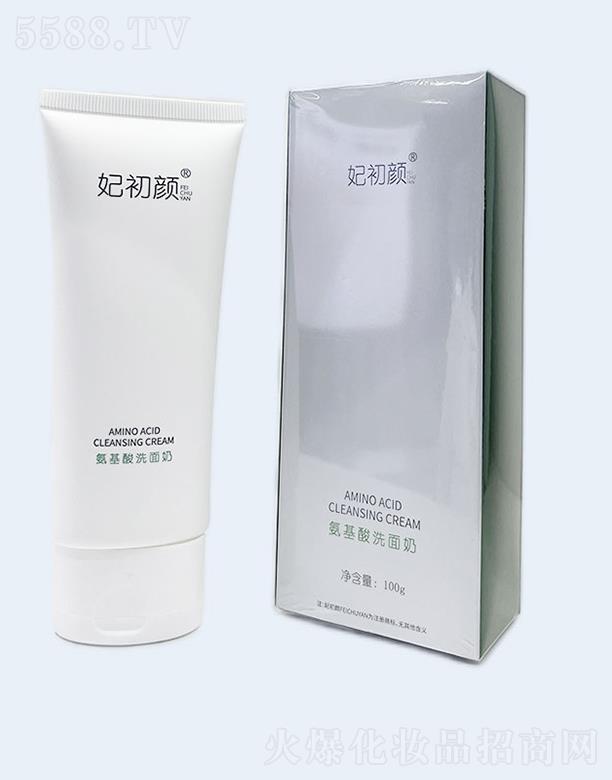 ��������������yƷ���޹�˾�����������ϴ����