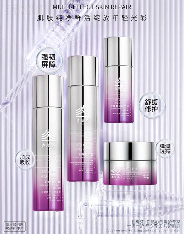 ���Ͼŵ�����Ƽ����޹�˾���㾟���澏���oϵ��