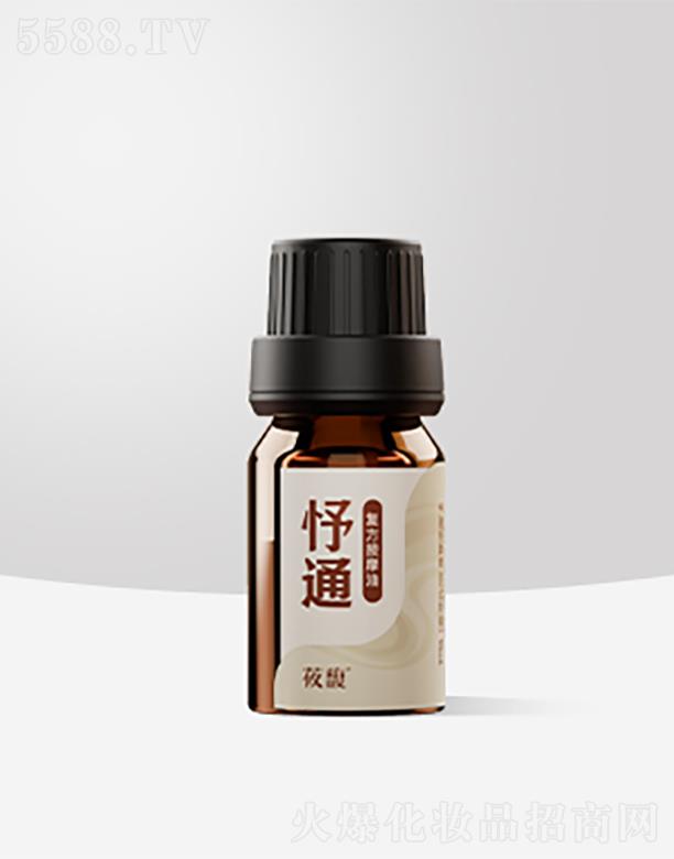 ���������퍴󽡿��a(ch��n)�I(y��)���޹�˾����ͨ��Ħ��