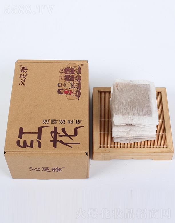 �ɶ���ȪԴˎ�I(y��)���޹�˾�������żt�����_ԡ���