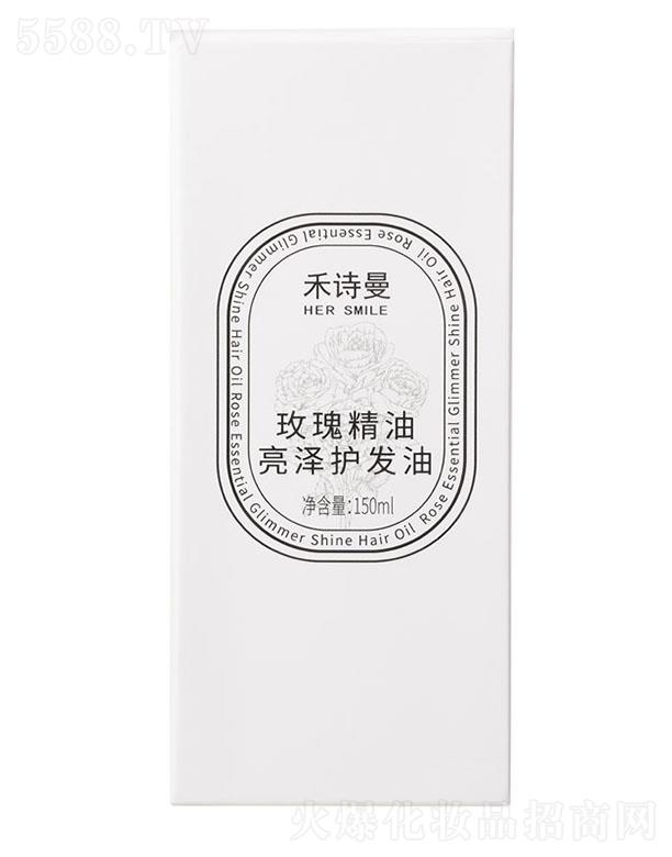 ɽ�|����õ��Ƽ��_�l(f��)���޹�˾����Ԋ��õ�徫�ͱ����o(h��)�l(f��)��