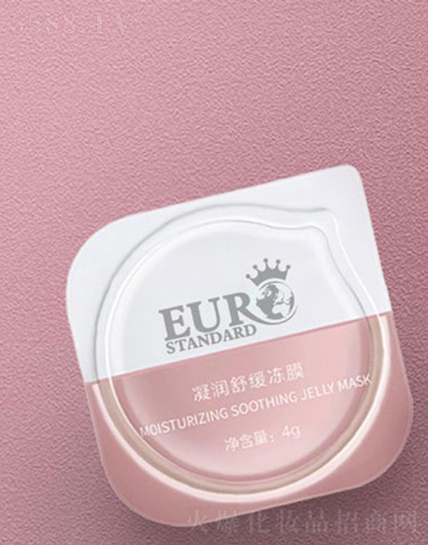 ���ϚW��(bi��o)���yƷ���޹�˾���W��(bi��o)����(r��n)�澏��Ĥ