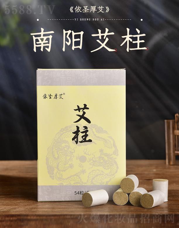 ��ꖳ���������Ƽ����޹�˾����ʥ�񰬰���