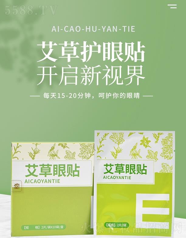 ��ꖳ���������Ƽ����޹�˾����ʥ�񰬰����o(h��)���N