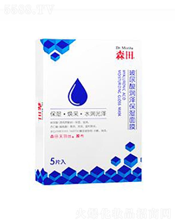 ���y(li��n)�A���V�ݣ��\(y��n)�I(y��ng)�������޹�˾��ɭ�ﲣ���᝙(r��n)�ɱ�����Ĥ