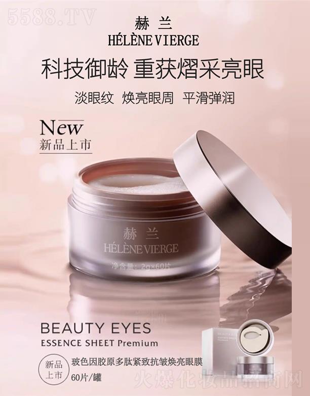 �Ϻ����Z���yƷ���޹�˾�����m��ɫ���zԭ���ľo�¿���������Ĥ