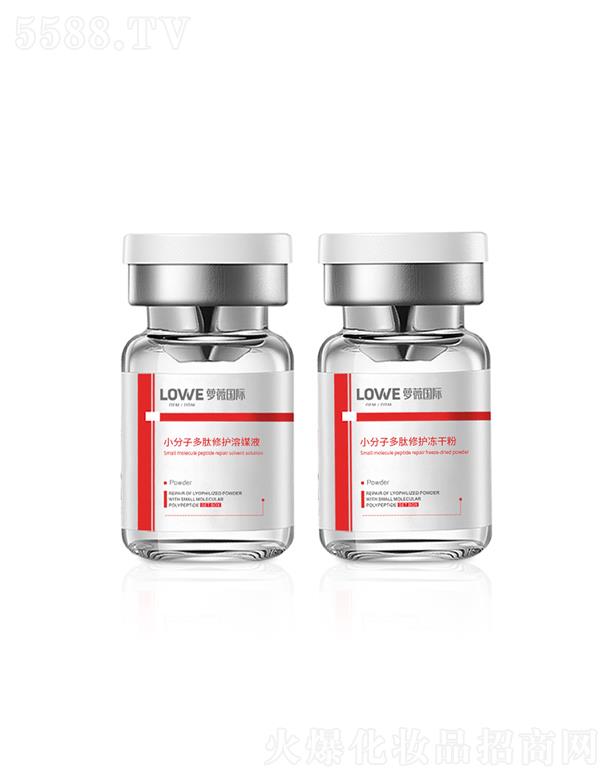 �V�|�}ޱ���yƷ�ɷ����޹�˾���}ޱ��(gu��)�HС���Ӷ������o(h��)���ɷ�