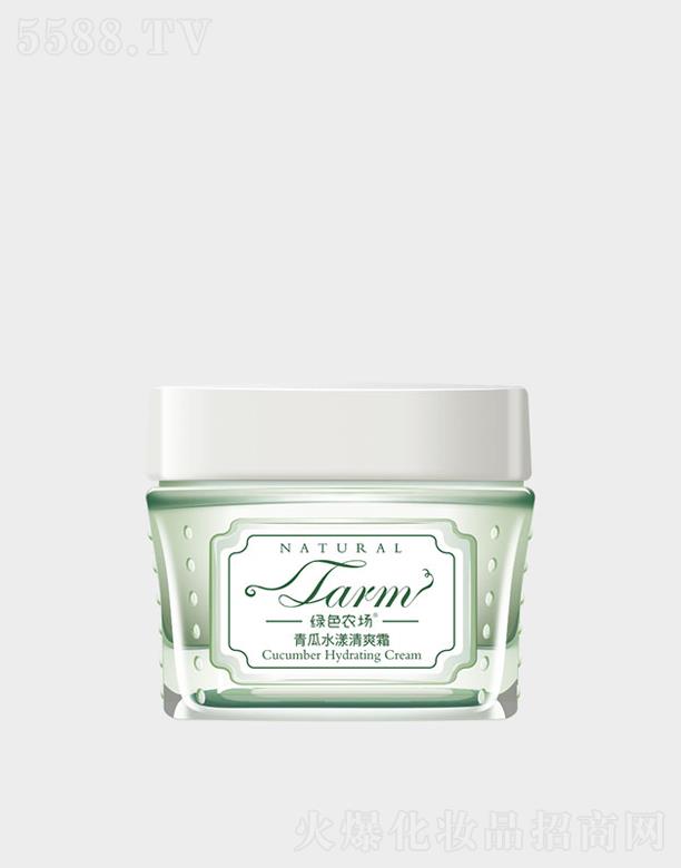 �V�ݹ������yƷ���޹�˾���Gɫ�r�����ˮ����ˬ˪