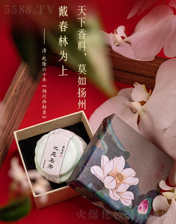 �P�ݴ����ֻ��yƷ���޹�˾�������֖|���������