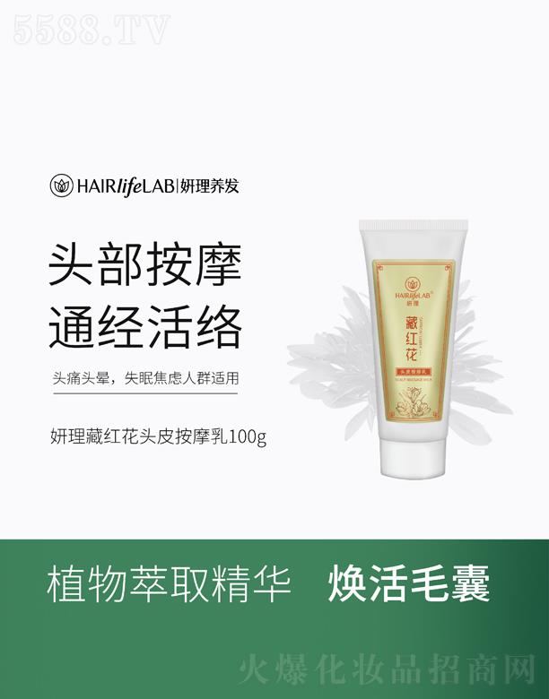 �V���������Q�����޹�˾�������ؼt���^Ƥ��Ħ��