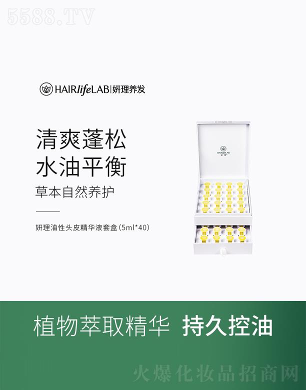 �V���������Q�����޹�˾�����������^Ƥ���AҺ�׺�