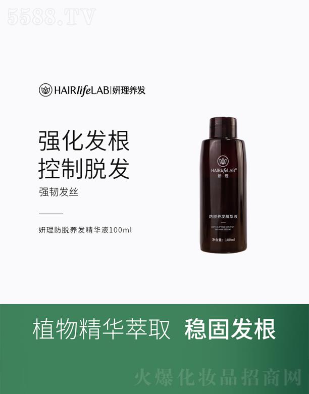 �V���������Q�����޹�˾��������Ó�B(y��ng)�l(f��)���AҺ