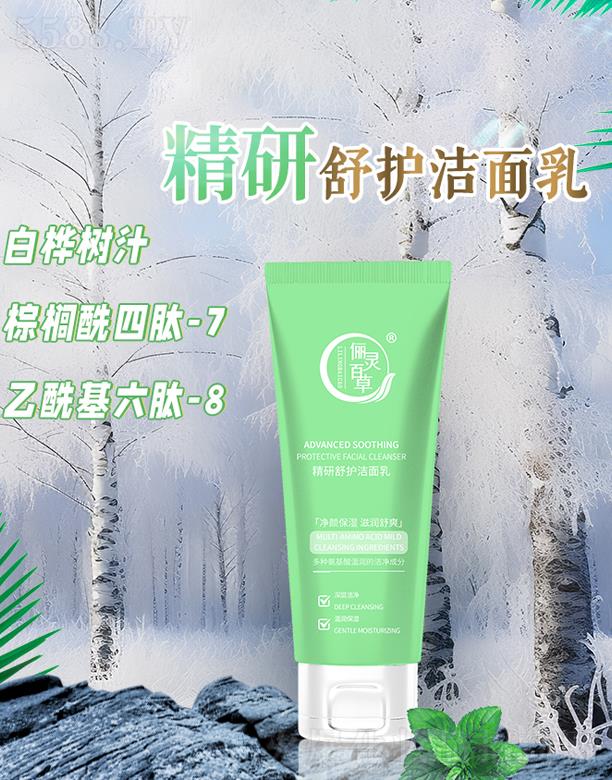 ɽ�|���`����ˎ�Ƽ����޹�˾�����`�ٲݾ��x���o������