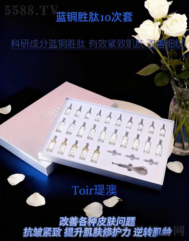 �v�Ļ��yƷ�����ڣ����޹�˾���v���{(l��n)�~����10����