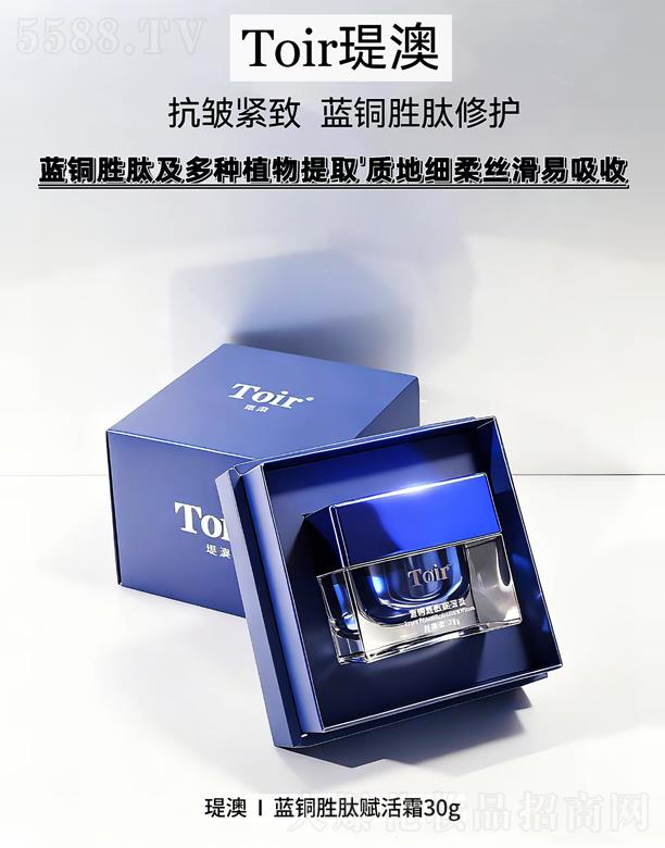 �v�Ļ��yƷ�����ڣ����޹�˾���v���{�~�����x��˪ 30g