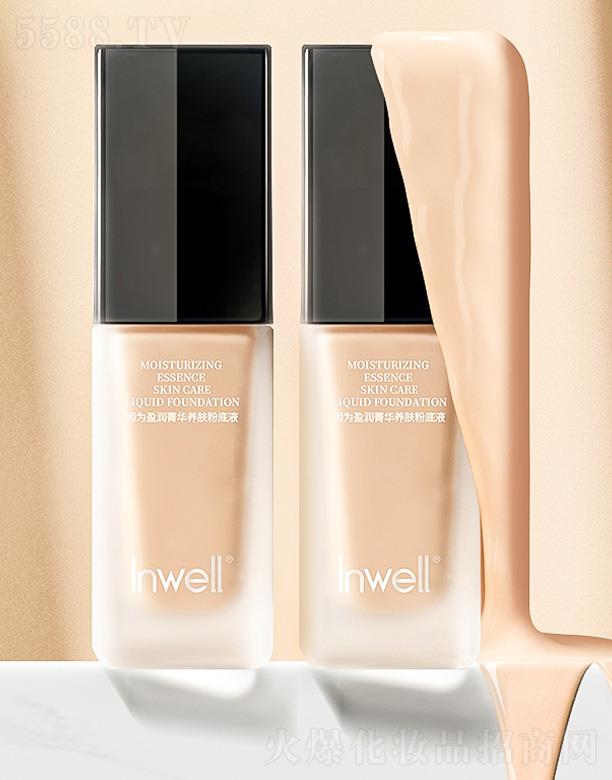 ����ʡ�����(gu��)����̄�(w��)����؟(z��)�ι�˾��Inwell��?y��n)�ӯ�?r��n)ݼ�A�B(y��ng)�w�۵�Һ