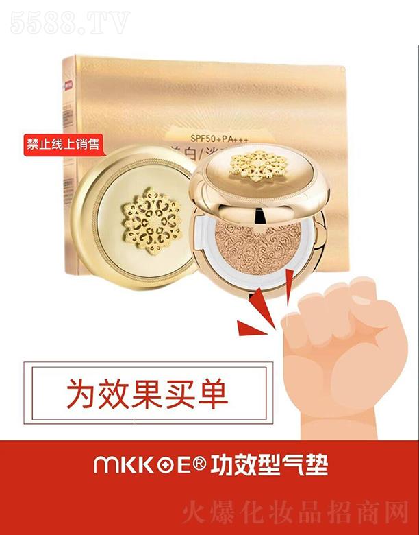 Ħ�t(y��)���V�ݣ���(gu��)�H����Ƽ����޹�˾����Ч�͚�|