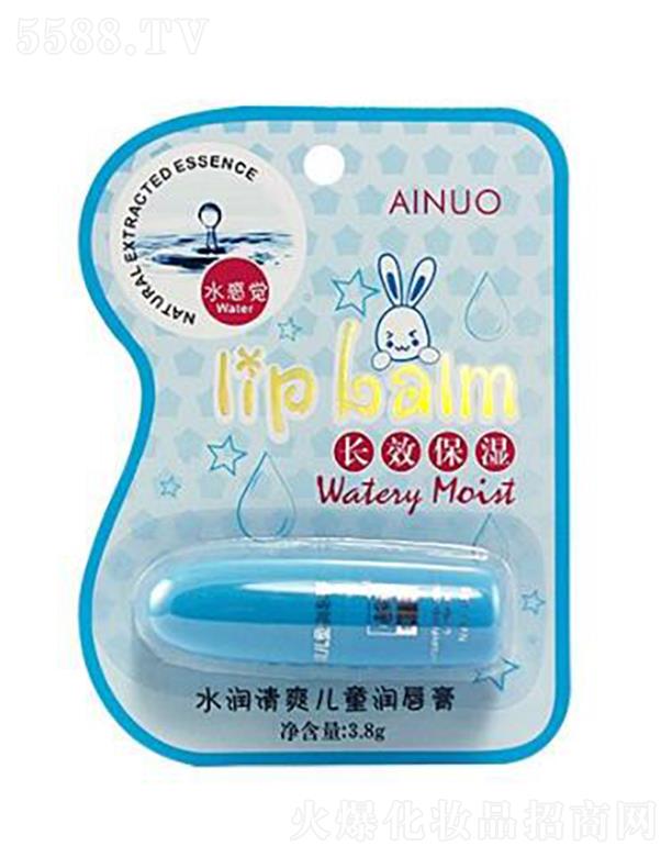 �Ռ��мΌ����û������޹�˾�����Zˮ��(r��n)��ˬ��ͯ��(r��n)����