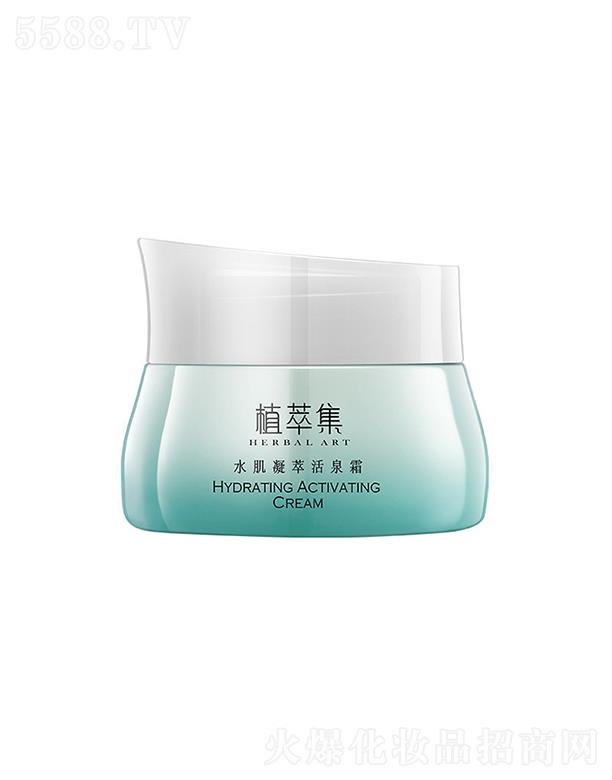 �V��ֲ�ͼ����yƷ���޹�˾��ֲ�ͼ� ˮ�����ͻ�Ȫ˪