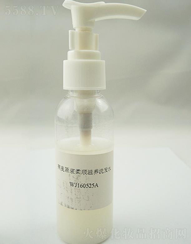 �Ϻ��x�黯�yƷ���޹�˾������ԭ�{������B(y��ng)ϴ�l(f��)ˮ