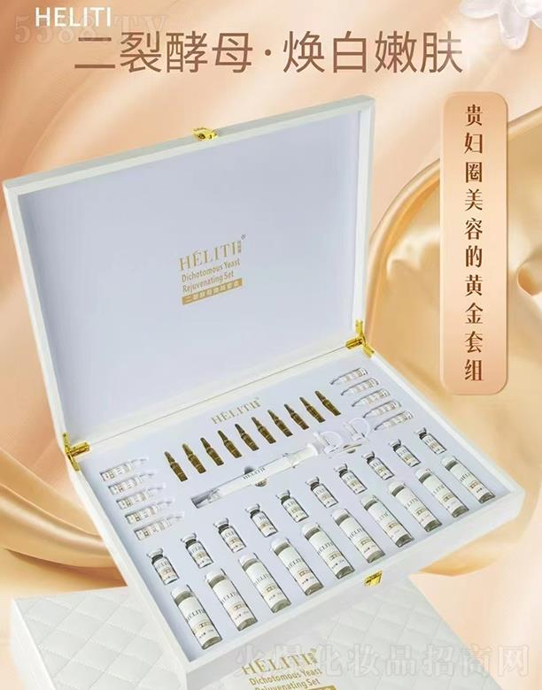 �V��ǧ�t���yƷ���޹�˾��HELITI���ѽ�ĸ����׺�