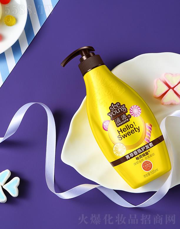 �V�ݭh(hu��n)�����yƷ�Ƽ��ɷ����޹�˾����Դ�o(w��)�����}ݼ������o(h��)�l(f��)��535mL