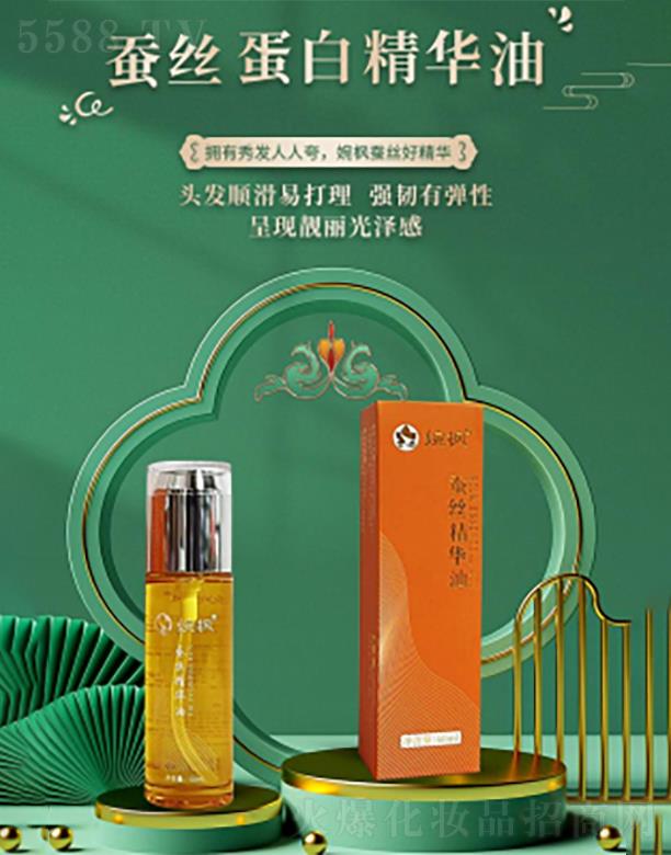 ɽ�|��ʥ����I(y��)������ԃ���޹�˾����� �� �Q�z���׾��A��