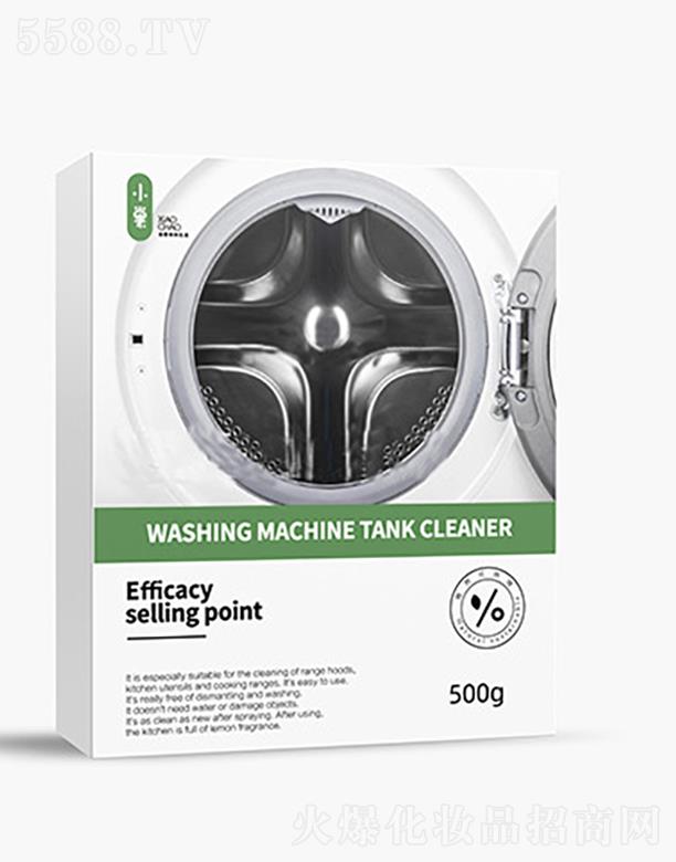 �V���м��灆���yƷ���޹�˾��ϴ�C(j��)����ϴ��