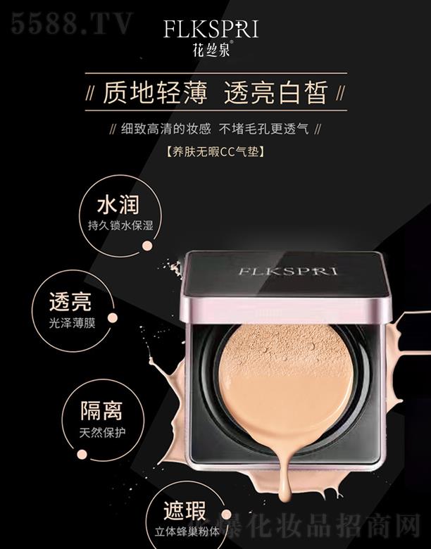 �V�ݿƼ�������Ƽ����޹�˾�����zȪ�B(y��ng)�w�o(w��)ϾCC��|